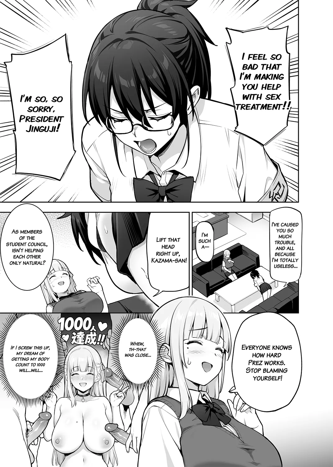 Seitokai no Joshi-tachi ga Kyonyuu sugiru Ken 13-14 page 1 full