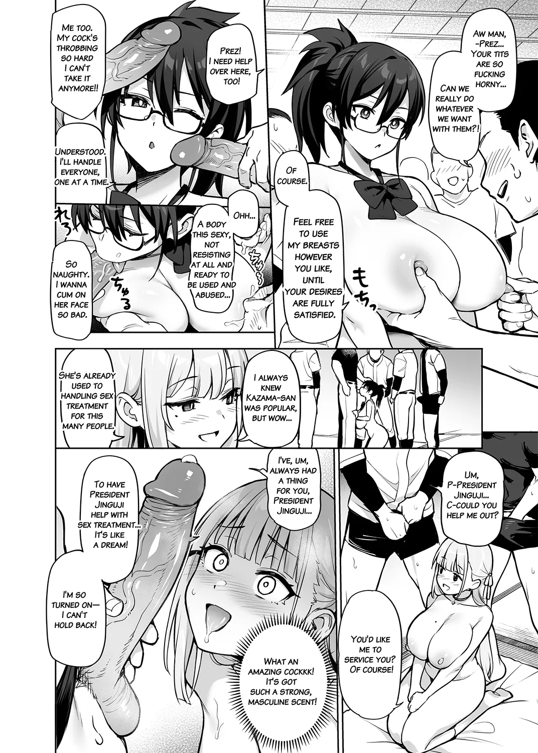 Seitokai no Joshi-tachi ga Kyonyuu sugiru Ken 13-14 page 6 full