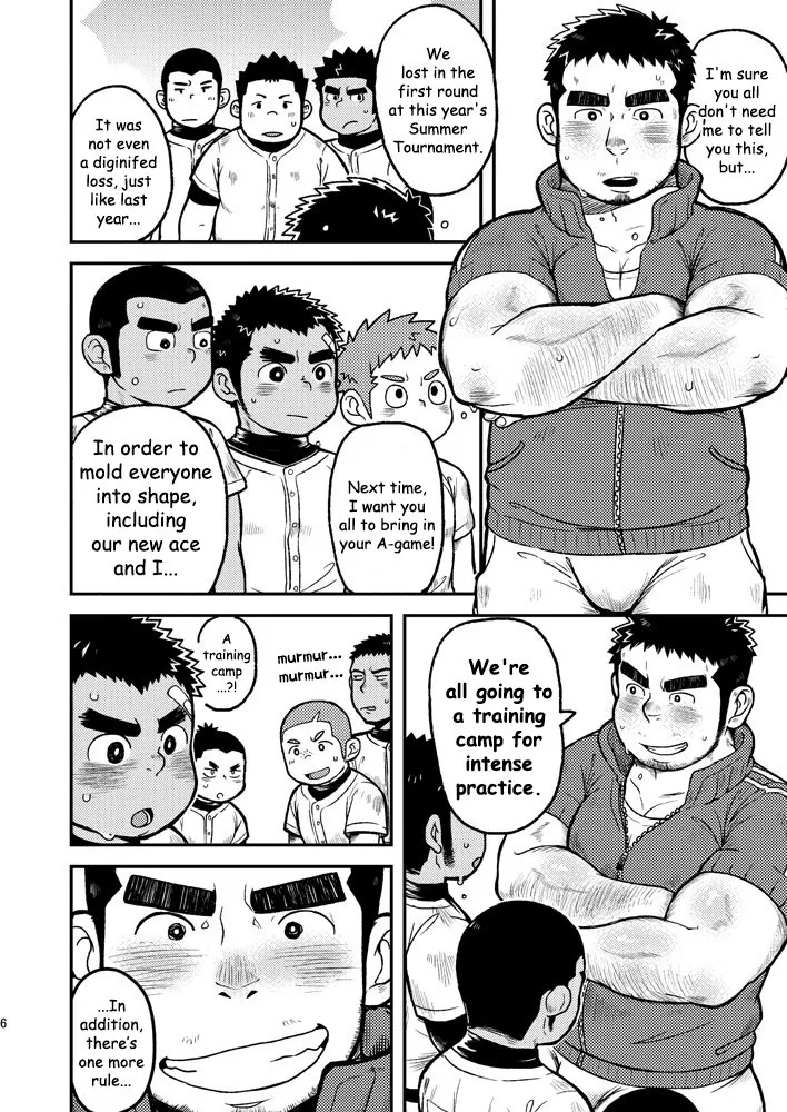 Asedaku Ace!! | Sweaty Ace!! page 6 full