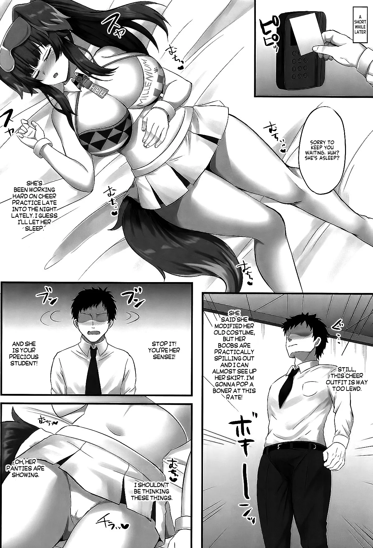 Ganbare! Ganbare! Sensei page 3 full