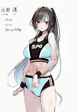 방과후 트레이닝