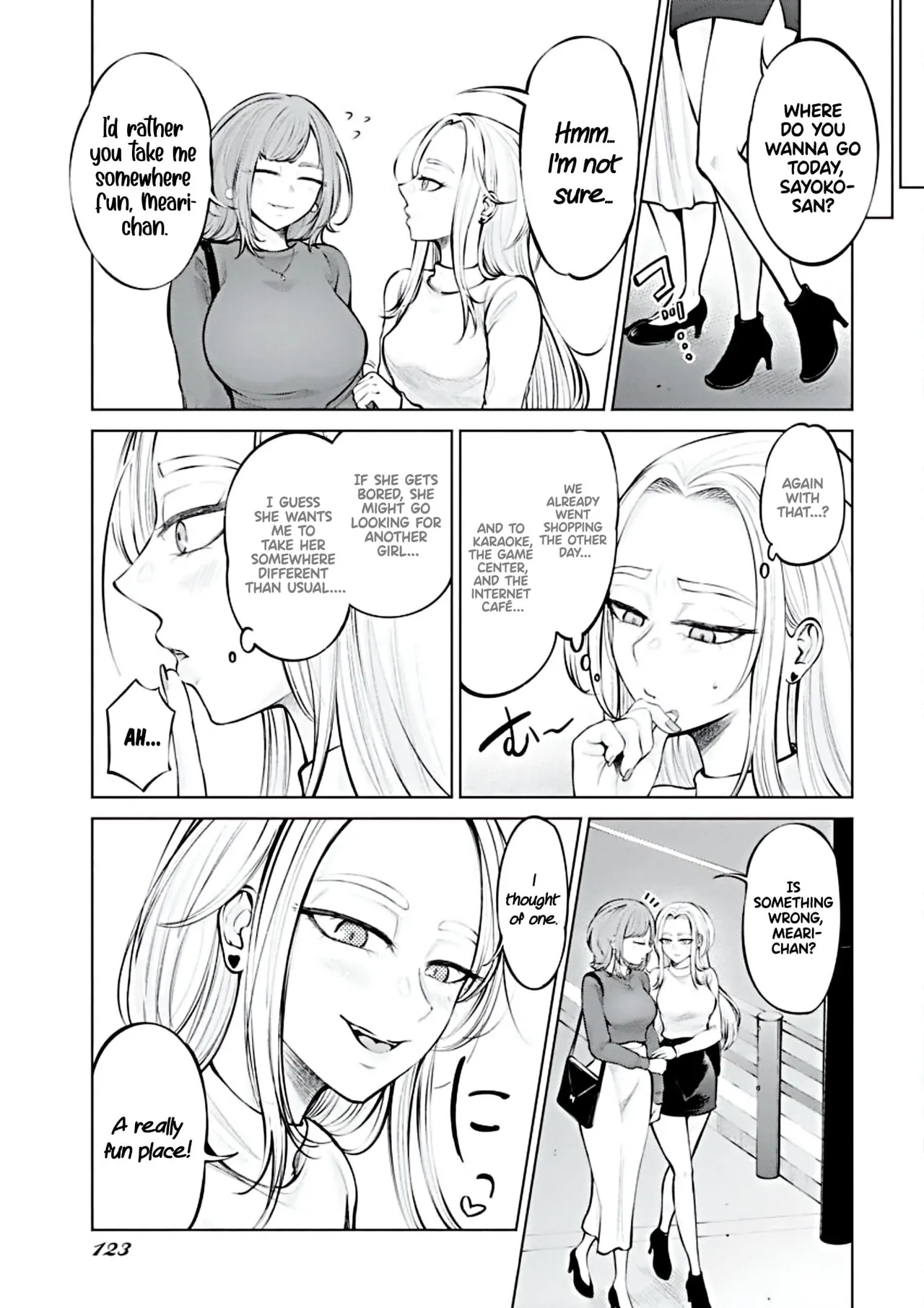 Ame to Muchi - Chapter 1 page 12 full