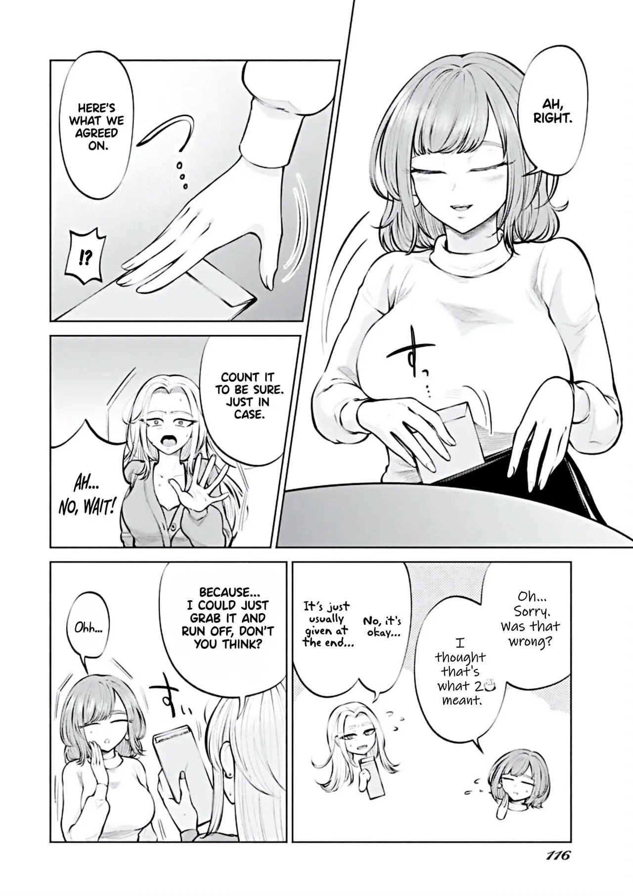 Ame to Muchi - Chapter 1 page 5 full