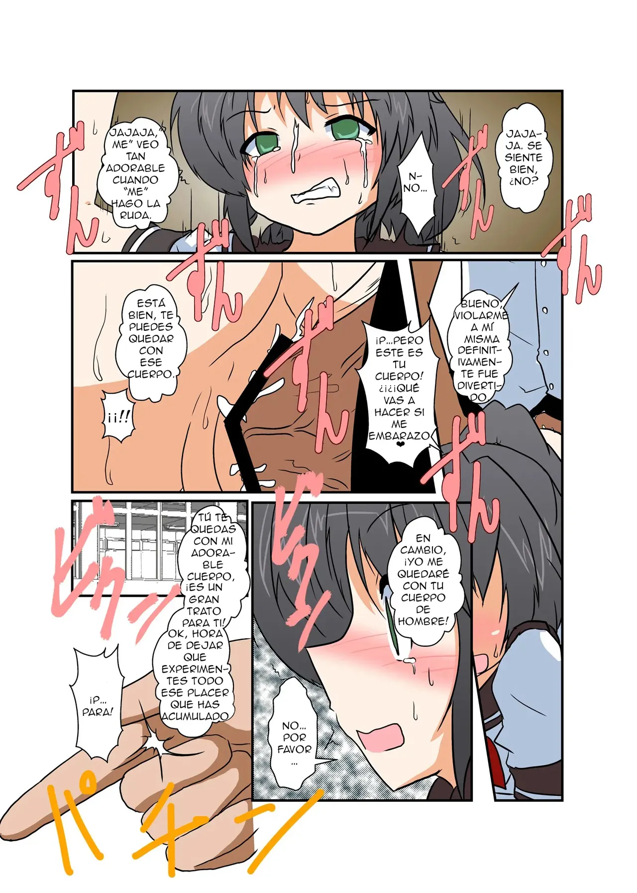 Rifujin Shoujo 1 | Unreasonable Girl Ch. 1 page 6 full