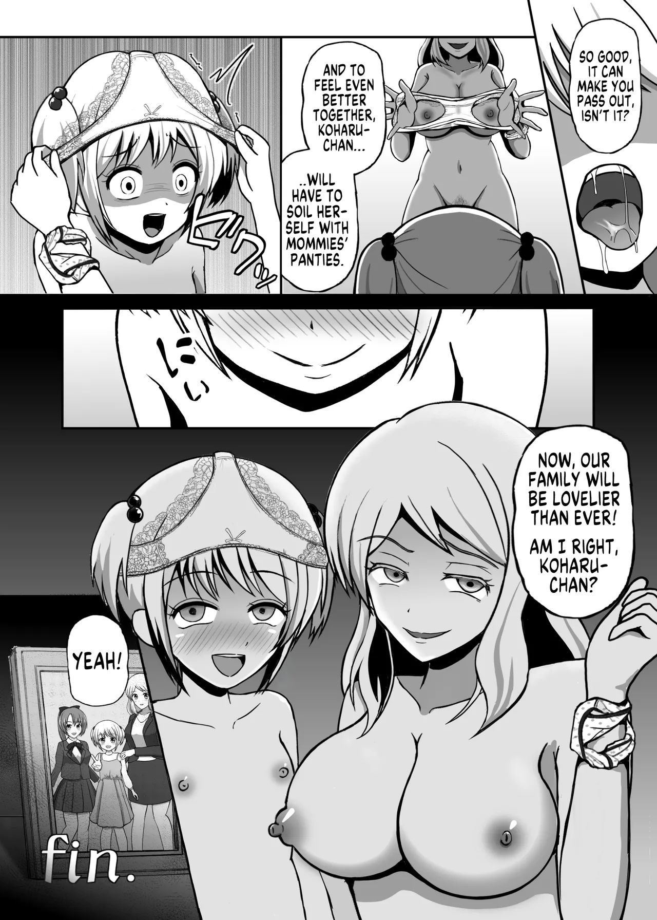 Pantsu de Hyoi | Possession via Panties page 12 full