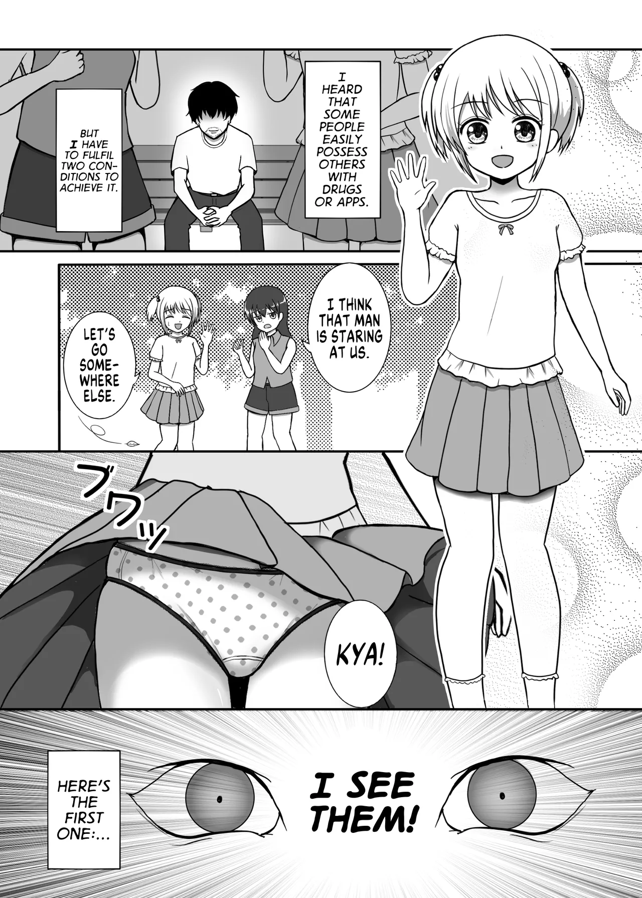 Pantsu de Hyoi | Possession via Panties page 2 full