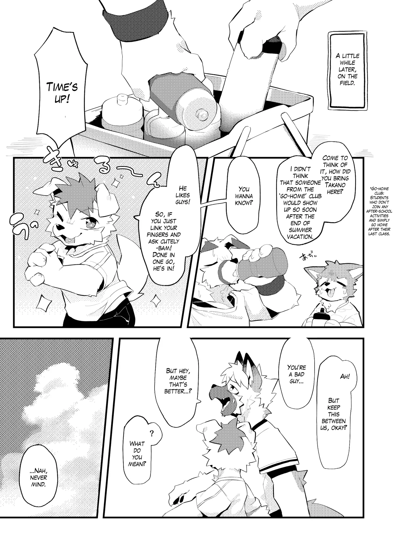The Manager's Hidden Role 1 page 9 full