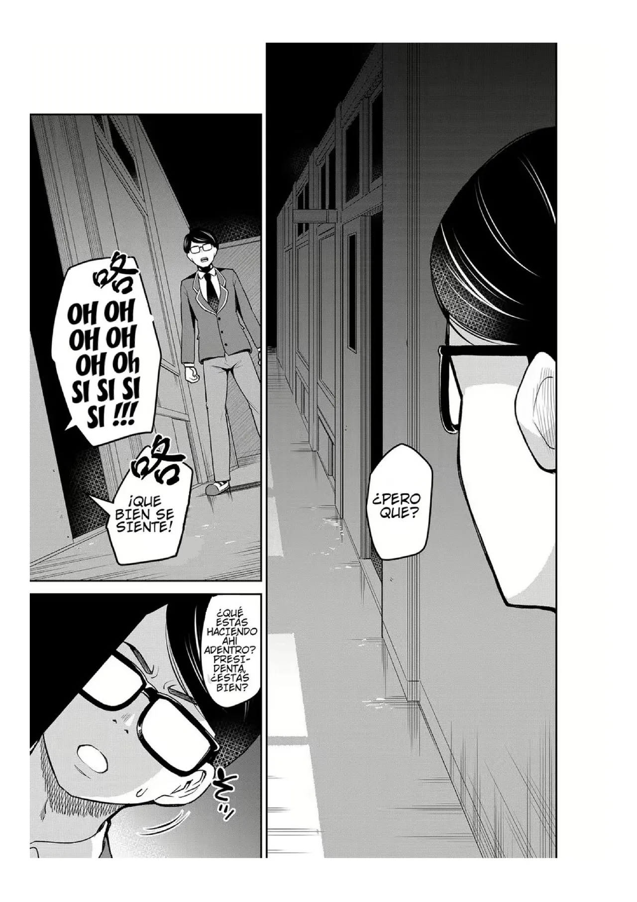 Mayonaka No Kyoushitsu Ni Shokushu Ga Iru page 5 full