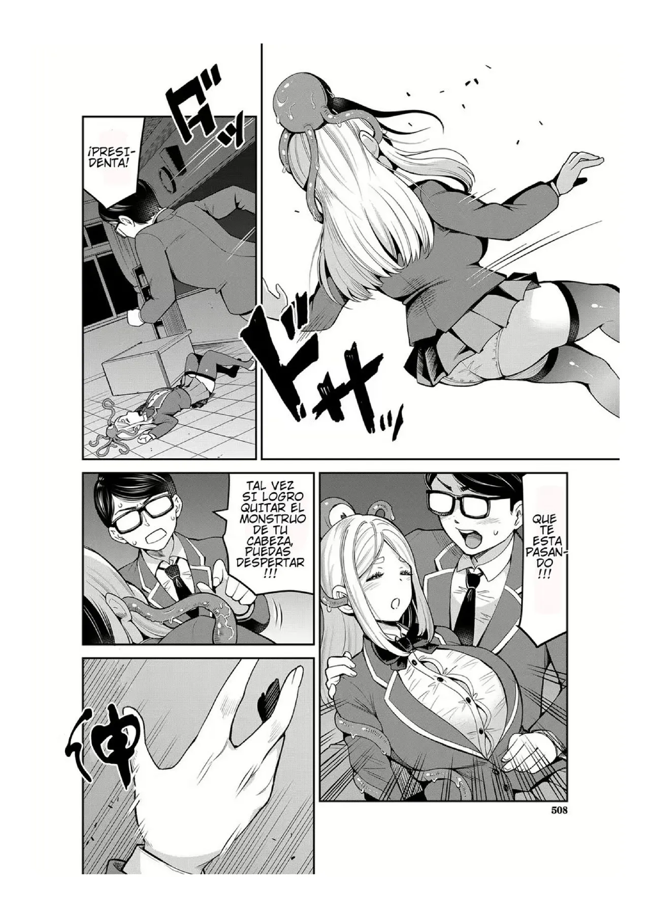 Mayonaka No Kyoushitsu Ni Shokushu Ga Iru page 8 full