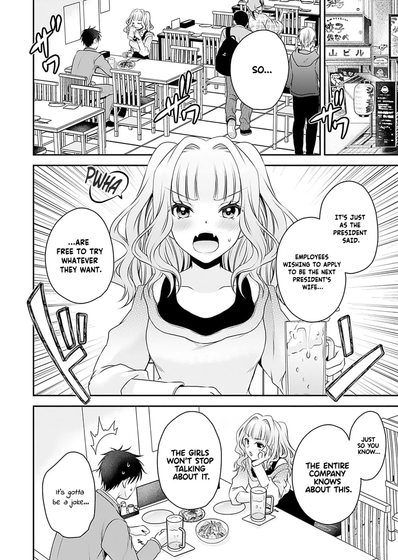 Motokano-tachi to Ya Re Naoshi!? CHAPTER 2 page 11 full