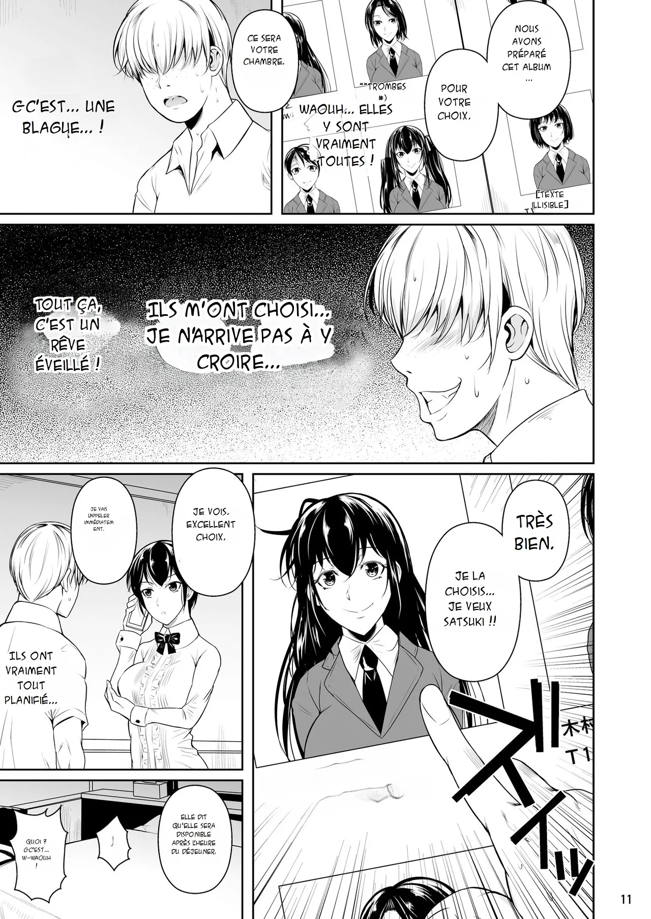 Sokushitsu x Sokuhame Gakuen | Campus de sexe occasionnel page 12 full