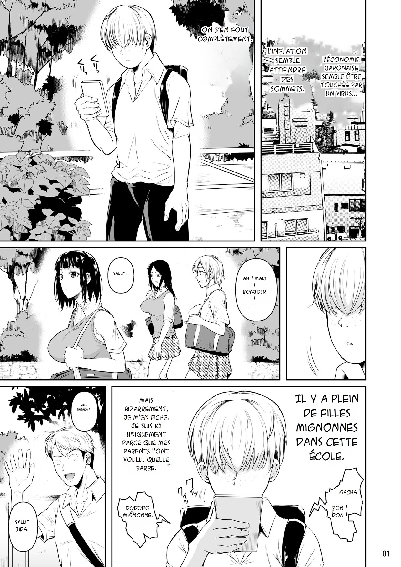 Sokushitsu x Sokuhame Gakuen | Campus de sexe occasionnel page 2 full
