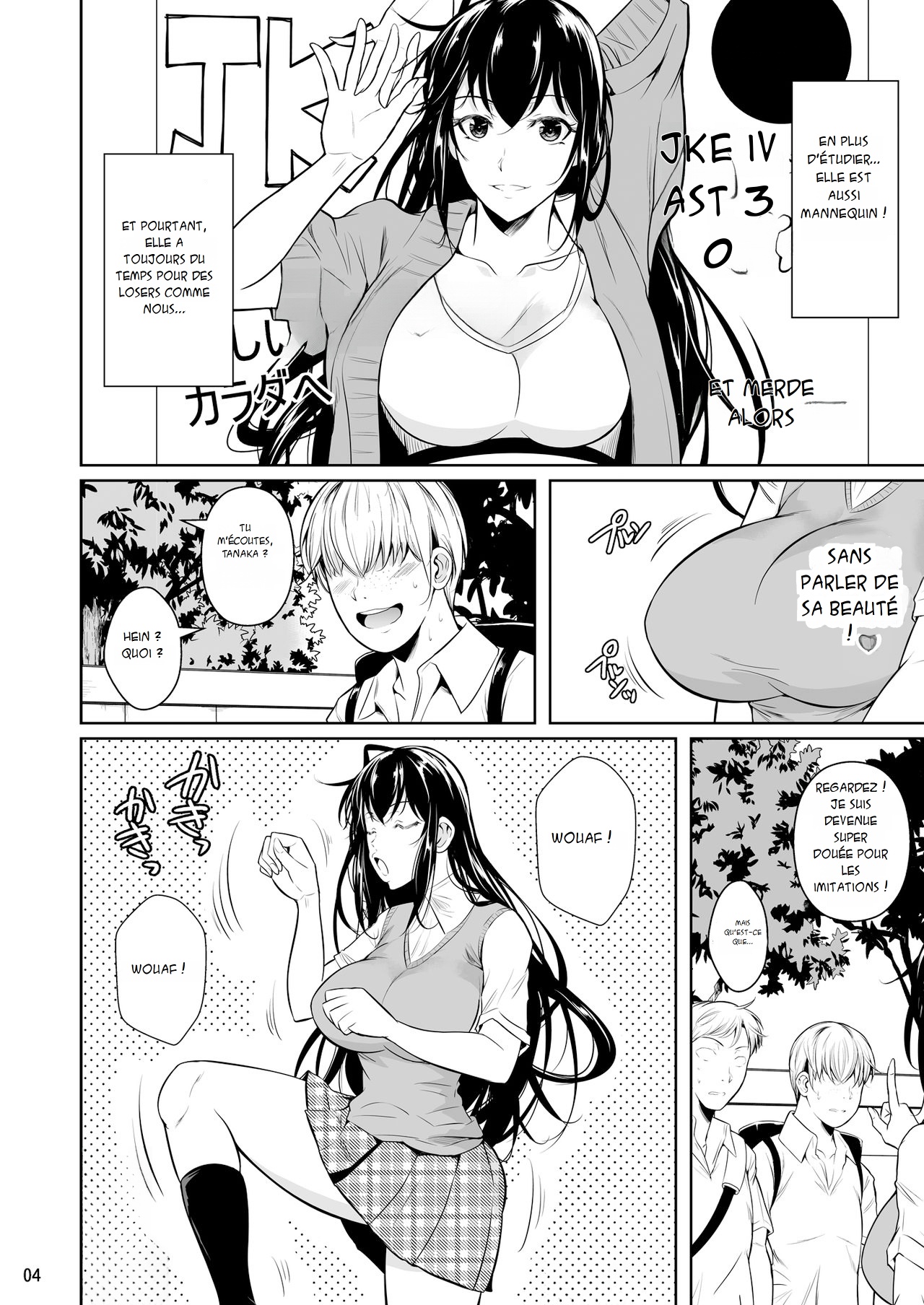 Sokushitsu x Sokuhame Gakuen | Campus de sexe occasionnel page 5 full