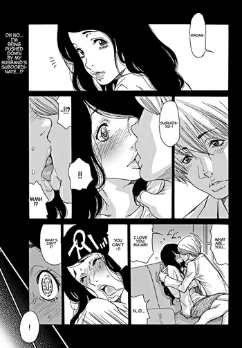 [Aoi Hitori] Yume no Naka | Inside my Dreams (Bishoujo Kakumei KIWAME 2012-02 Vol.18) [English] [CarlJPTL] cover