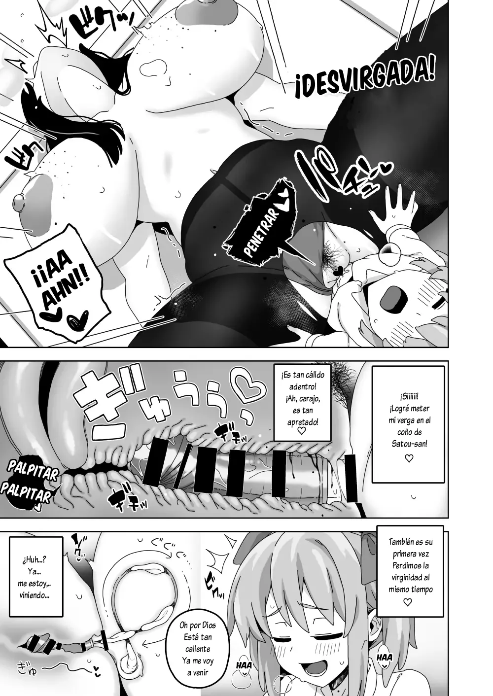 Kawaii Boku nara Yarashite Kureru yo ne | Como soy lindo, me las puedo coger a todas page 8 full