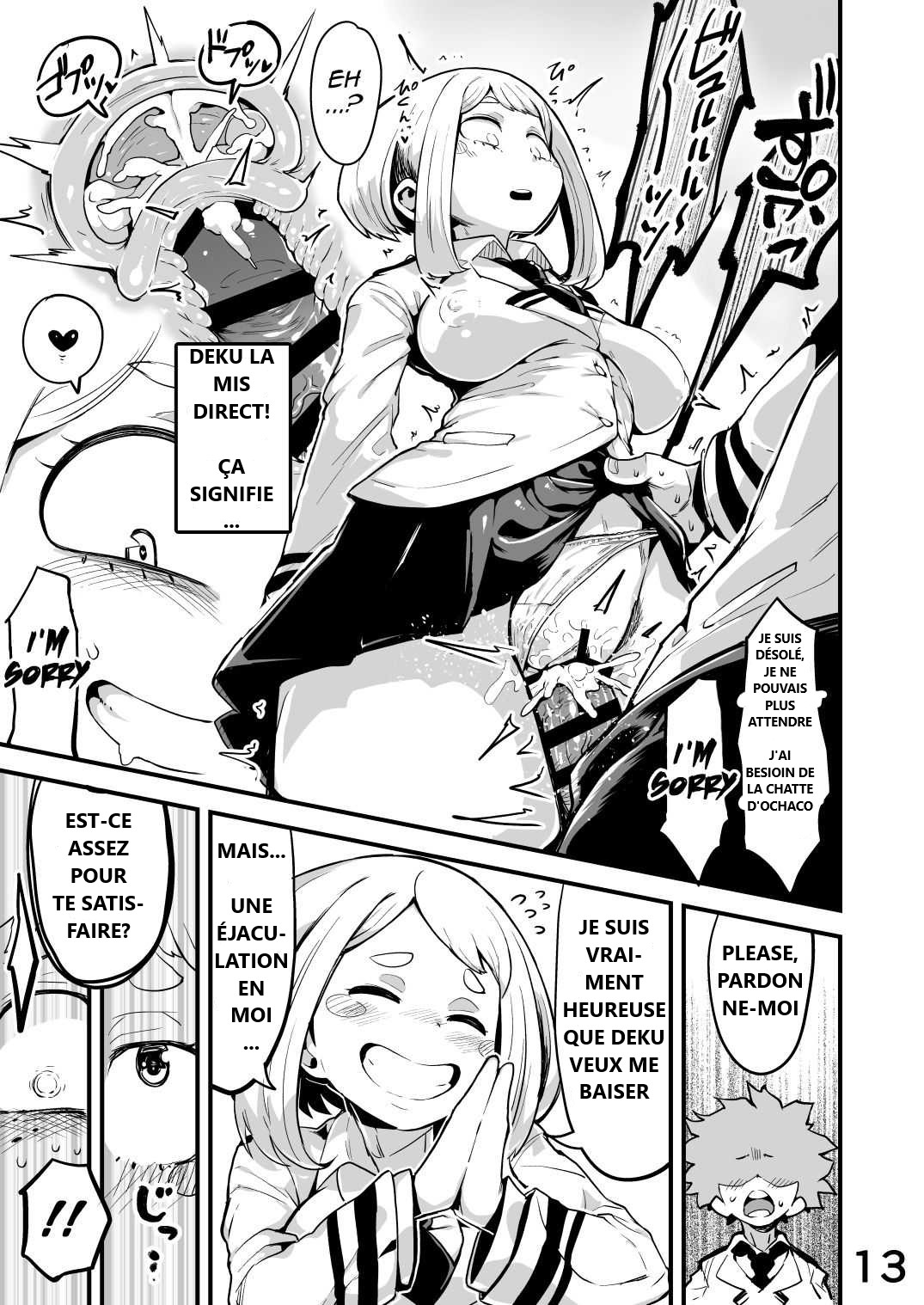 Boku to Nottori Villain Nakademia Vol. 2 page 11 full