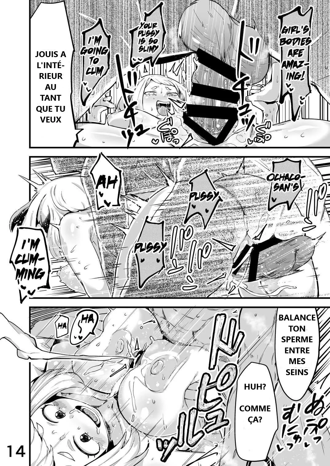 Boku to Nottori Villain Nakademia Vol. 2 page 12 full
