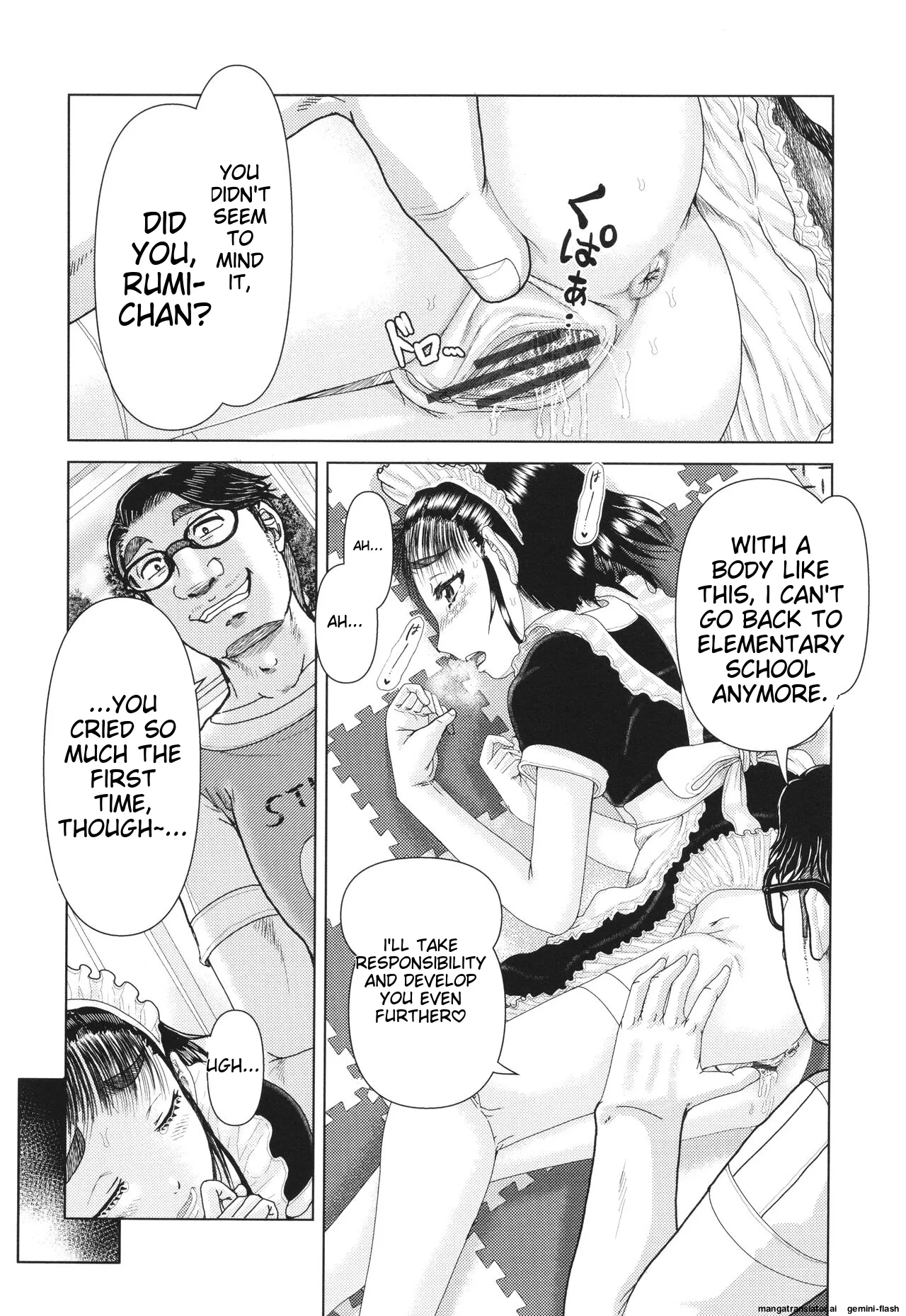 _Hannin-tachi_no_Ryakushu_Jikenbo page 11 full