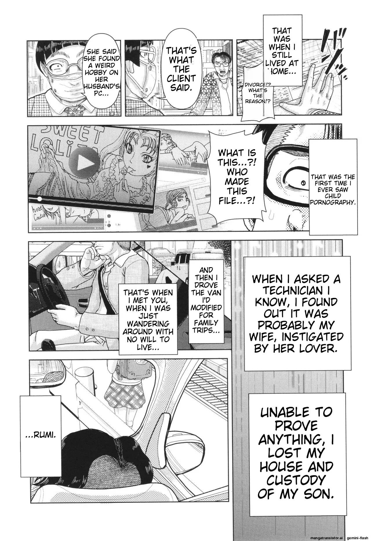 _Hannin-tachi_no_Ryakushu_Jikenbo page 12 full