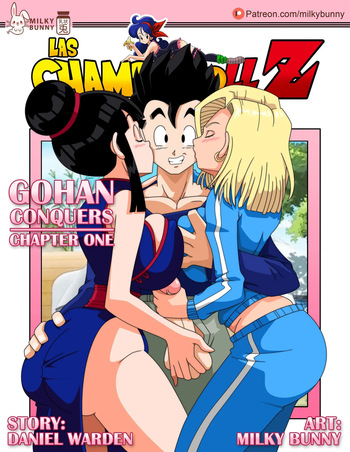 [Milky Bunny] Gohan Conquers | Gohan Conquiert Chp.1 (DBZ) [French] (hentailuxe.com) cover