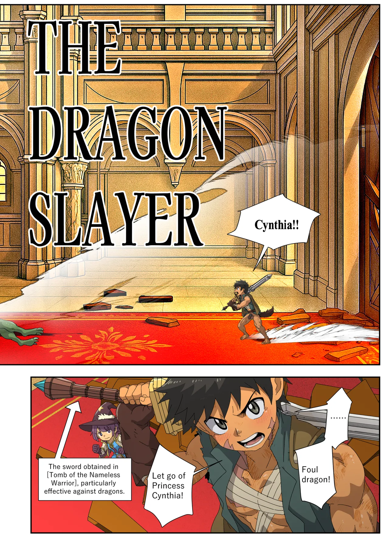 The Dragon Slayer Shell Become the Dragon - Final Battle Arc- page 6 full