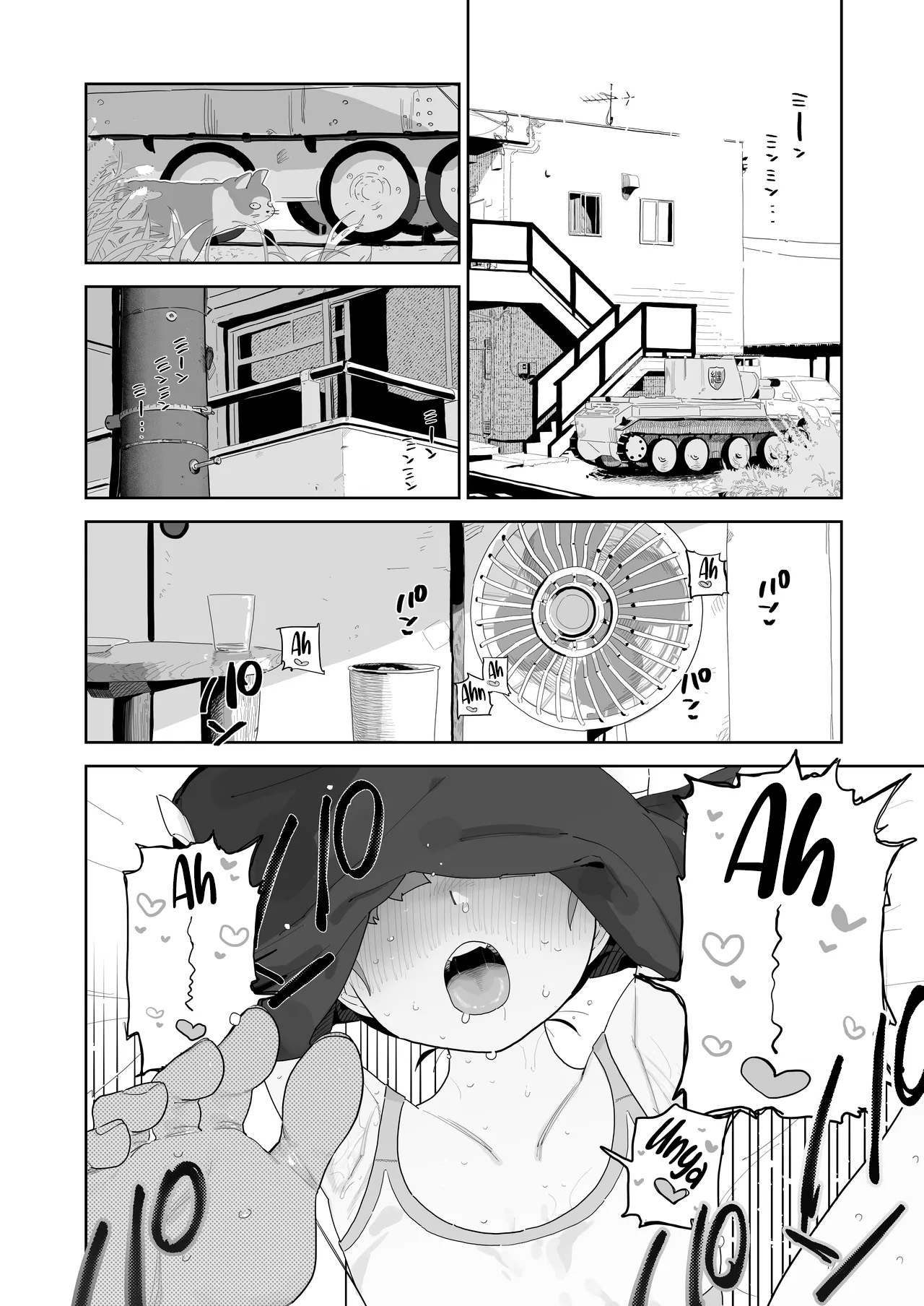 Mikko to Nete Kutte Yaru dake. - Con Mikko, Sólo es Dormir, Comer y Hacerlo. page 3 full