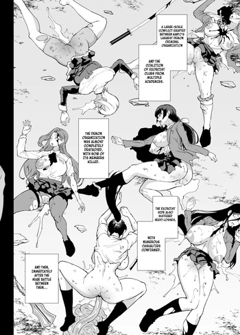 [Fan no Hitori] Exorcism Club S5: Jiangshi (First Part) [English] [Kuraudo] cover