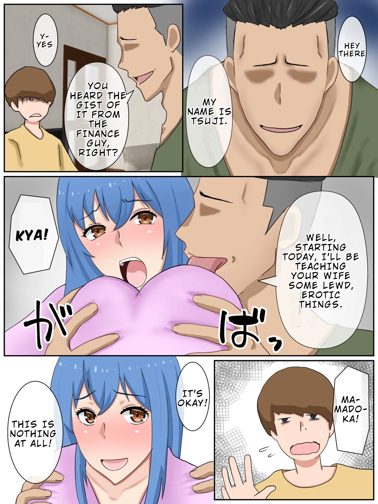 Uchi no Tsuma wa Jitaku Fuuzokujou  o Shiteimasu | My Wife Works as a High-end Escort for the Ultra-rich page 12 full