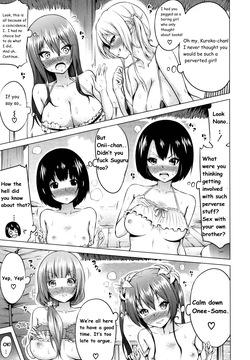 Hinagiku Virgin Lost Club e Youkoso - Welcome to Hinagiku Virgin Lost Club  04