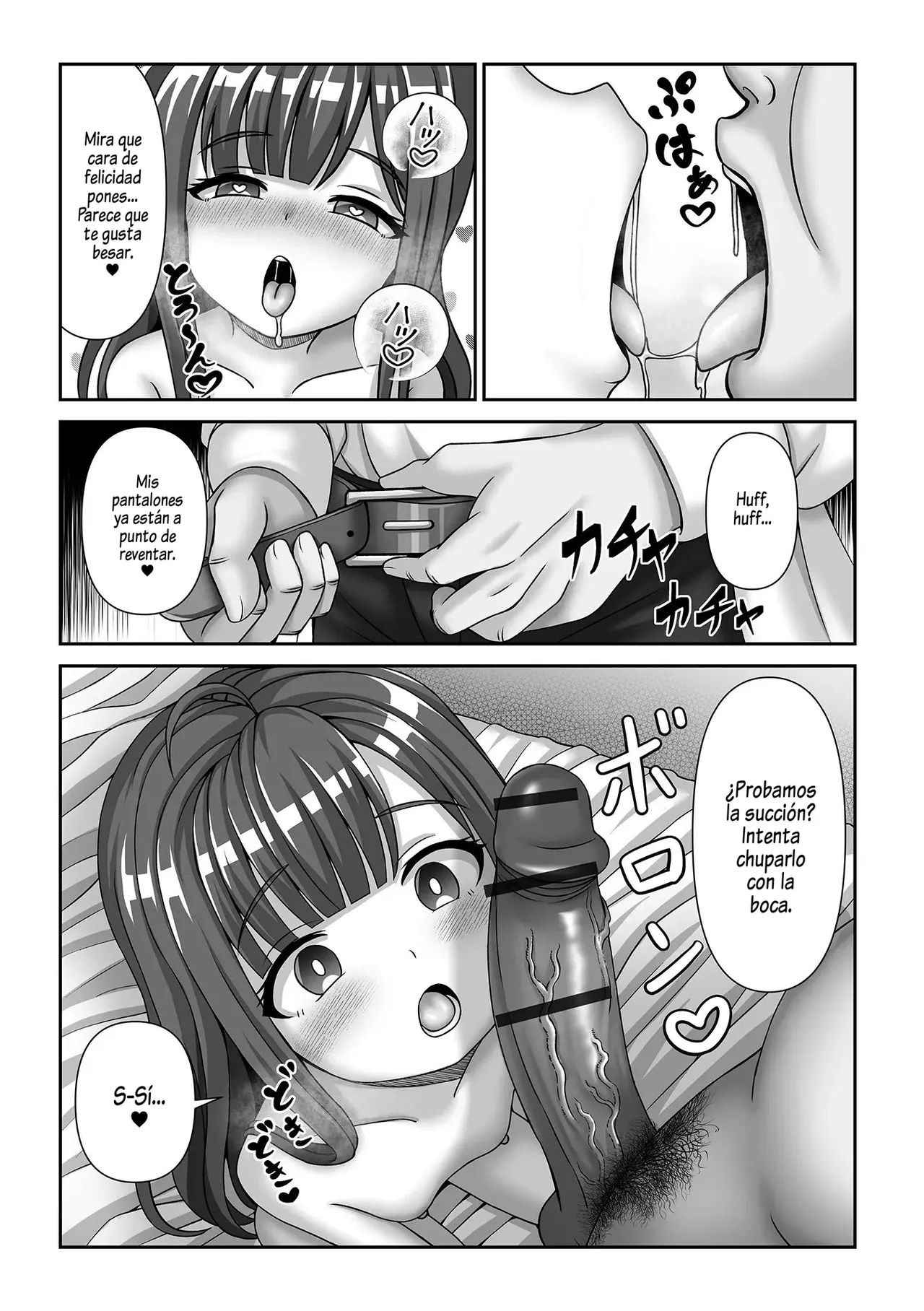 Hypno Seikatsu Diary｜Diario de Sexo Hipnótico page 7 full