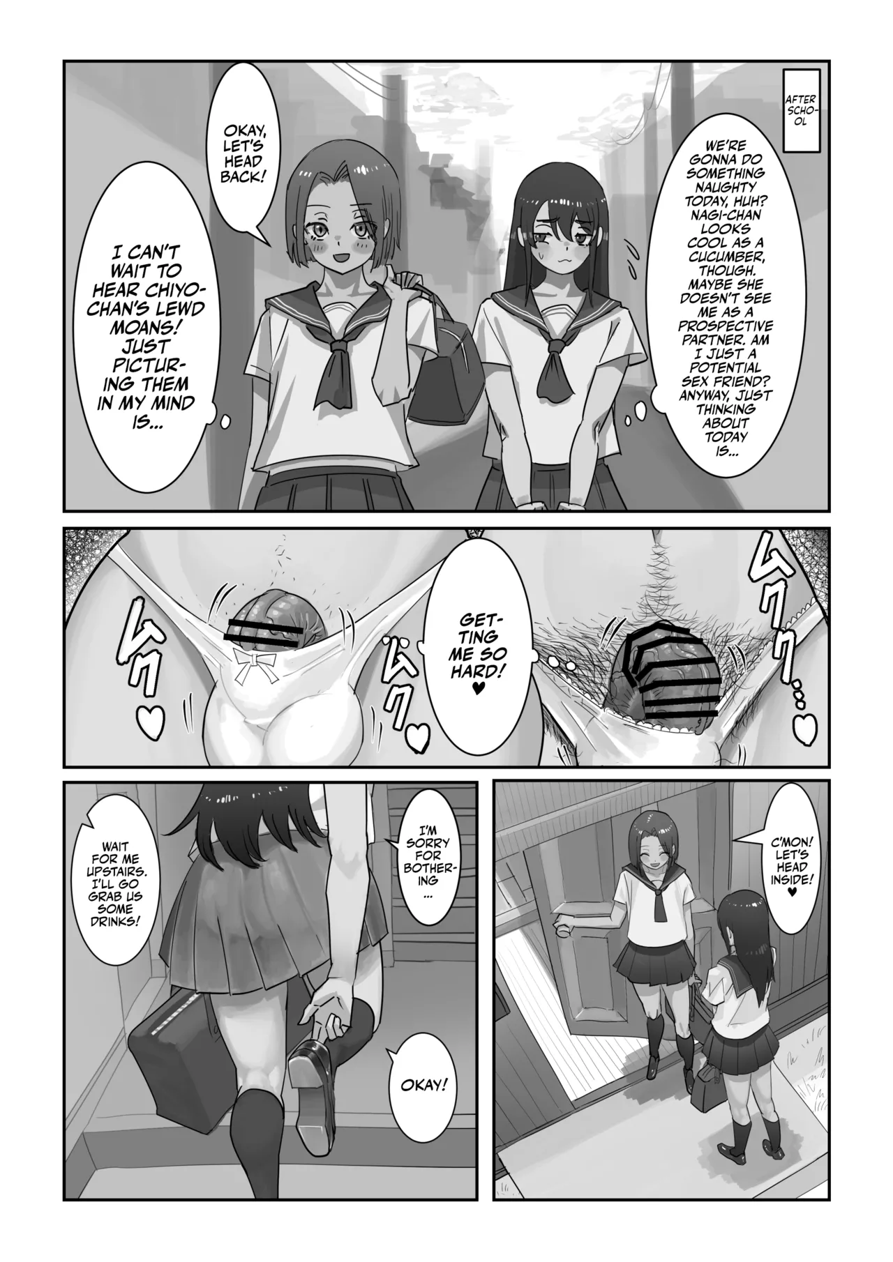 Onahole After School page 6 full