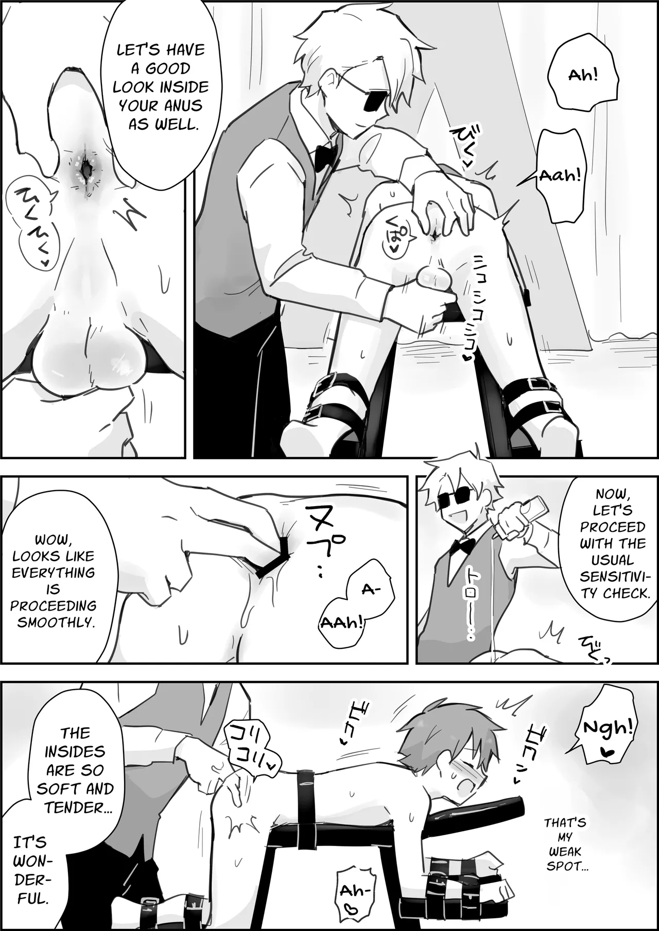 Femgasm SM Show ~The Thorough Anal Violation of a Brutal Roulette~ page 11 full