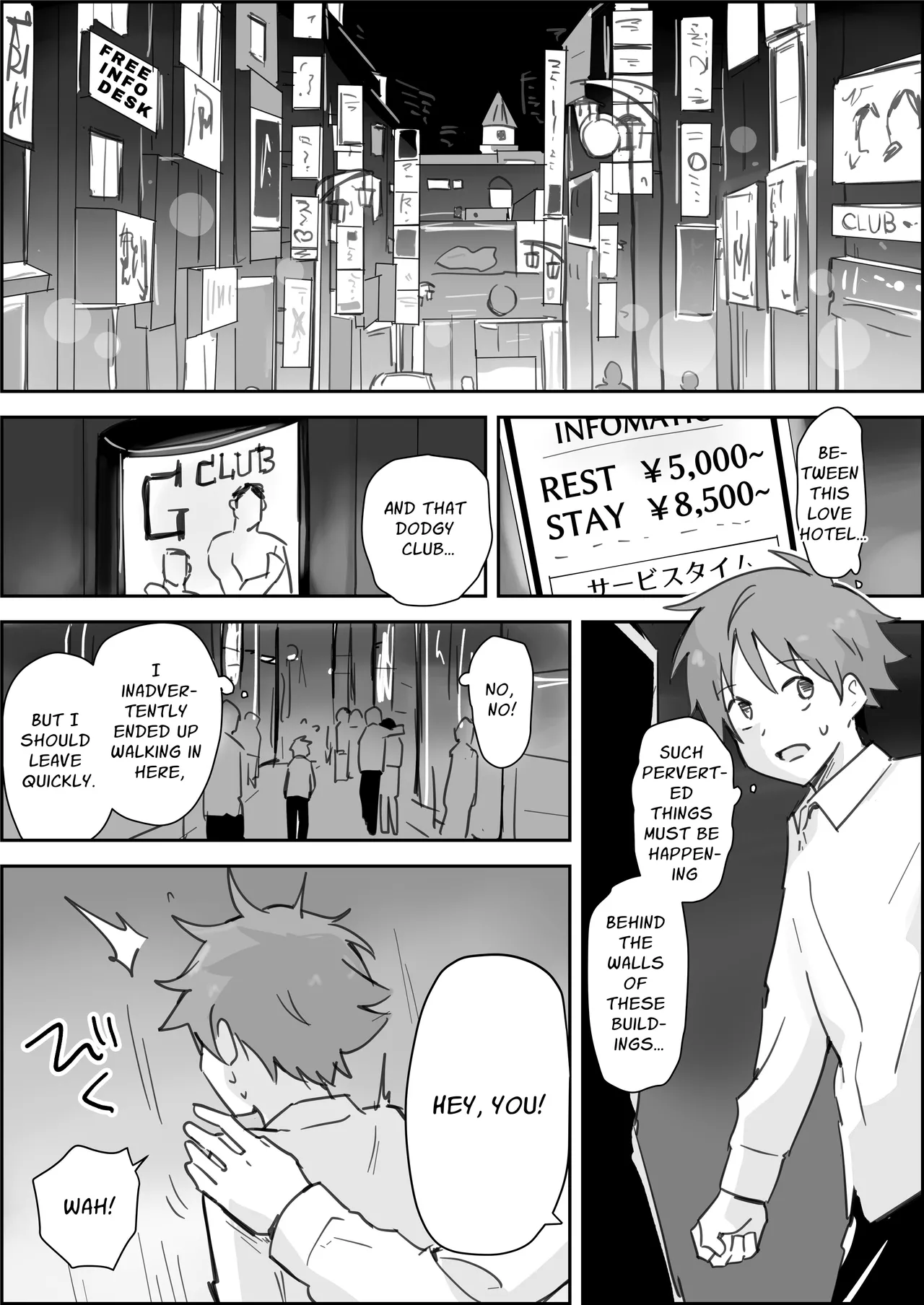 Femgasm SM Show ~The Thorough Anal Violation of a Brutal Roulette~ page 2 full