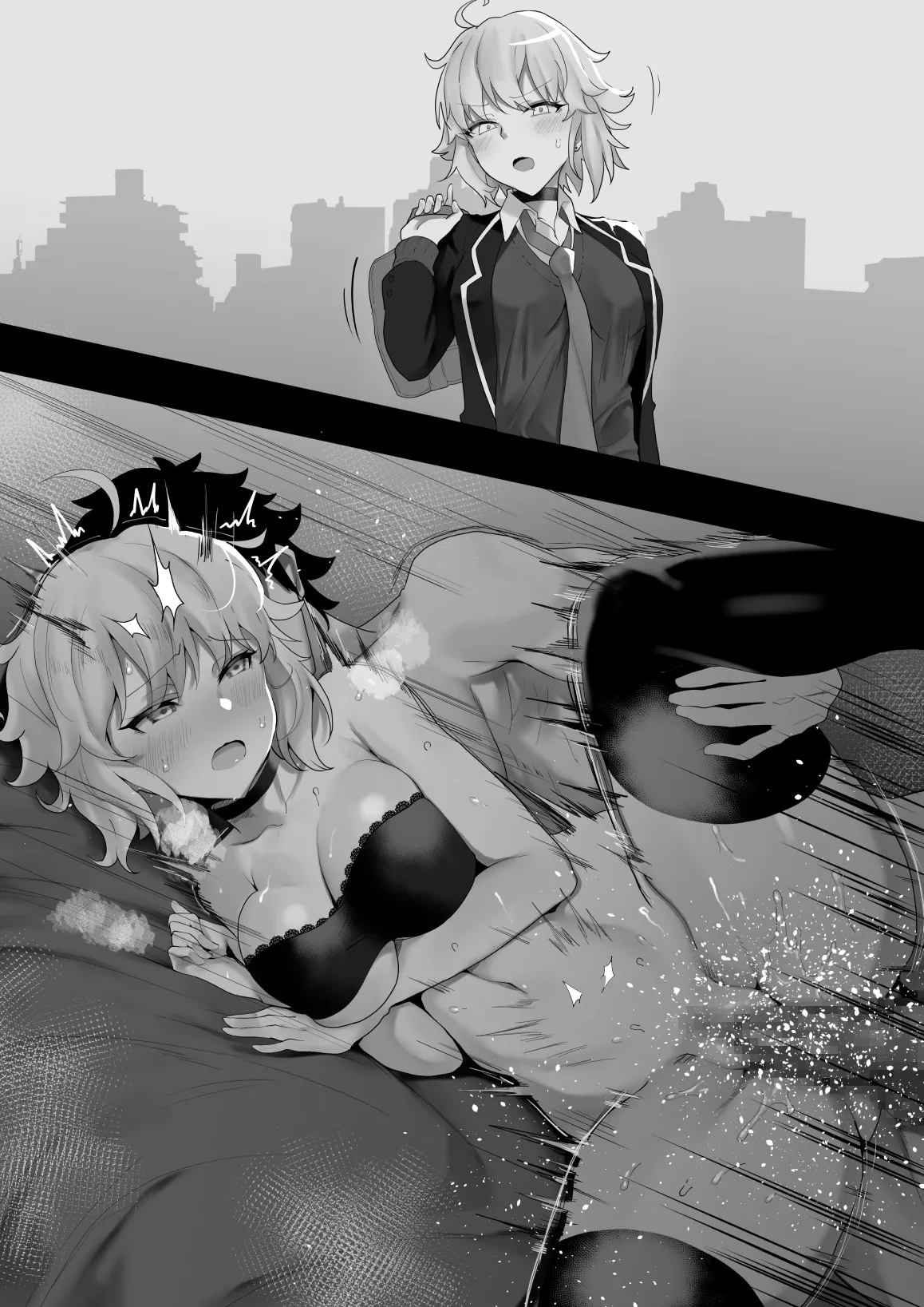 折田さんと自宅デート page 5 full