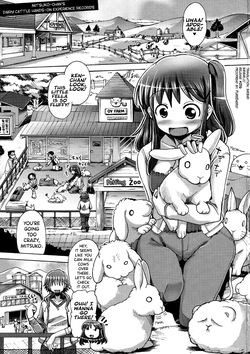 Shirudaku Nikumatsuri Ch.1, 5-6