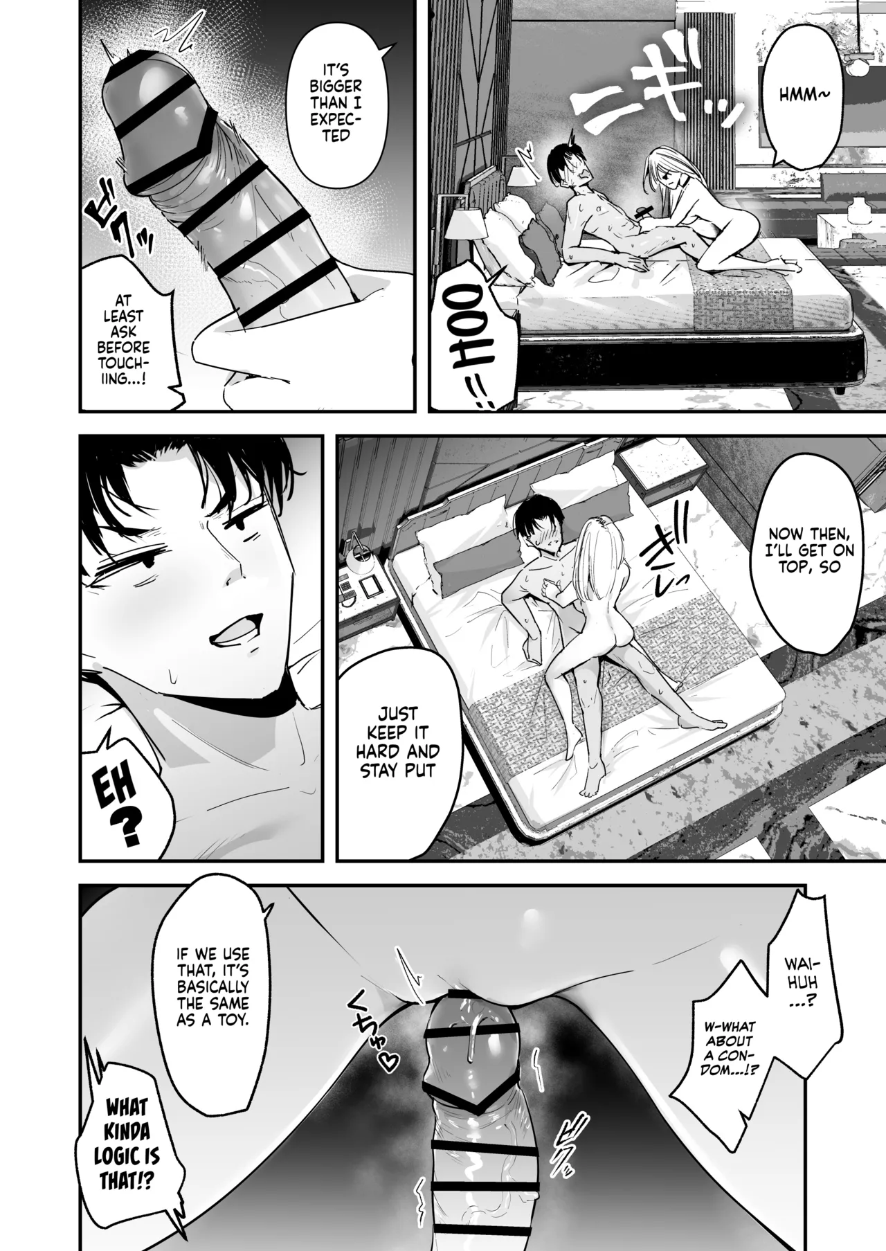Mattaku Icha Love suru Ki no Nai Kyonyuu Reijou Gal ni Niku Dildo Atsukai Sareteiru Ore no Hanashi | The Story of How I’m Treated Like a Living Dildo by a Big-Titted Rich Gyaru Who Has No Interest in Being Lovey-Dovey page 12 full