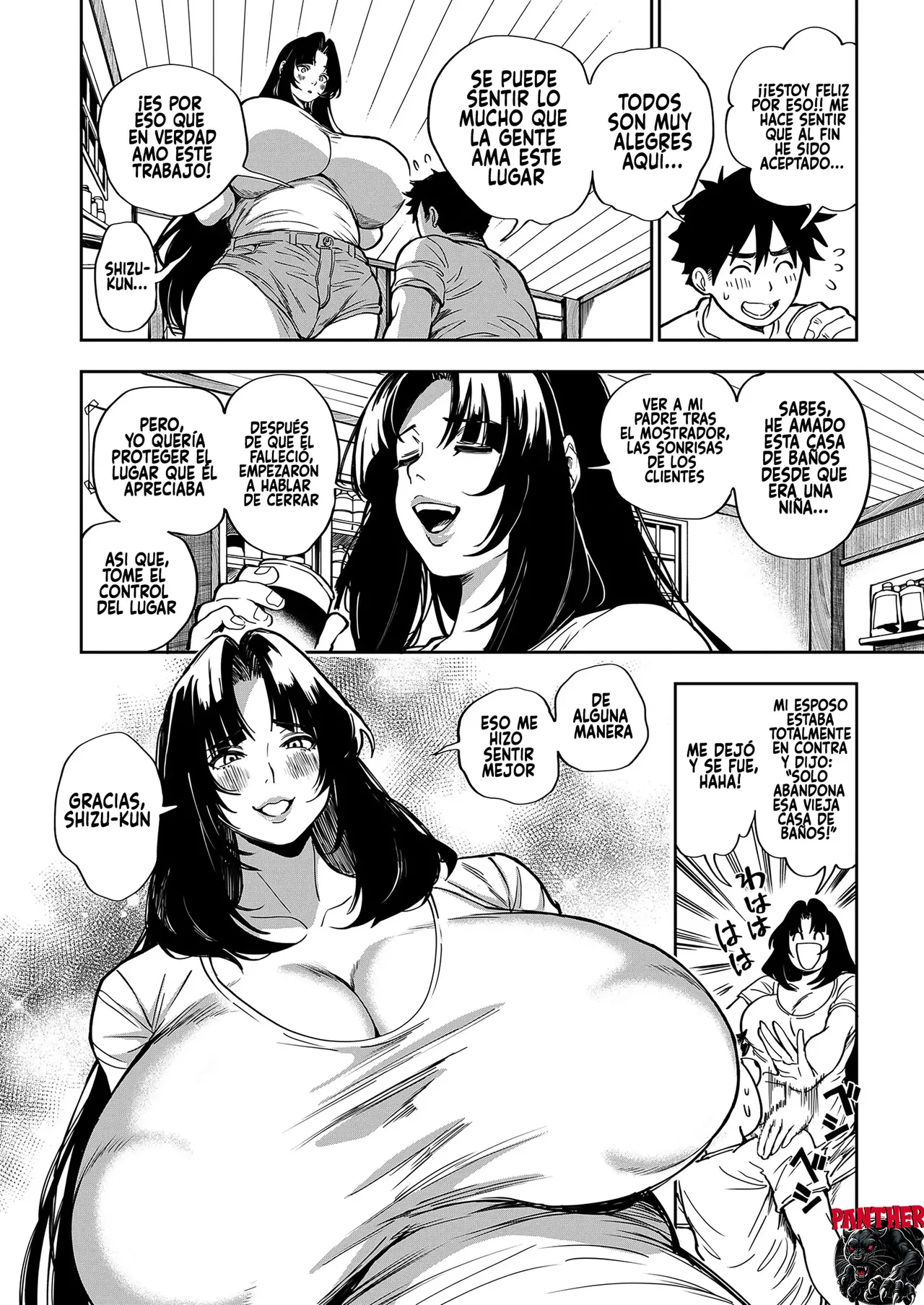 Even Small Love Brings Good Fortune - Chapter 1 | Incluso el amor pequeño trae buena suerte capitulo 1 page 11 full