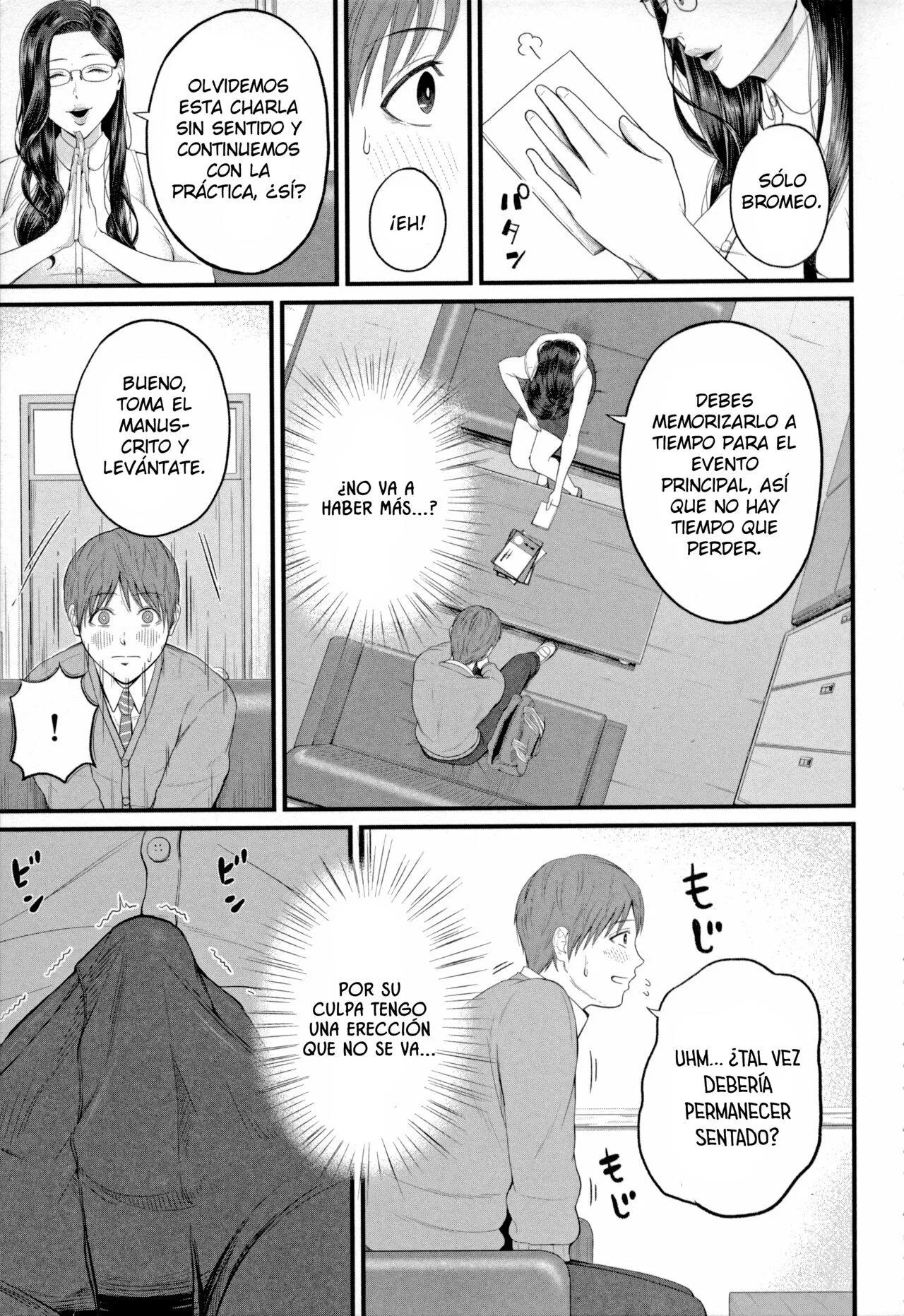 Inran Onna Kyoushi to Boku｜Mi Maestra Lasciva Y Yo page 11 full