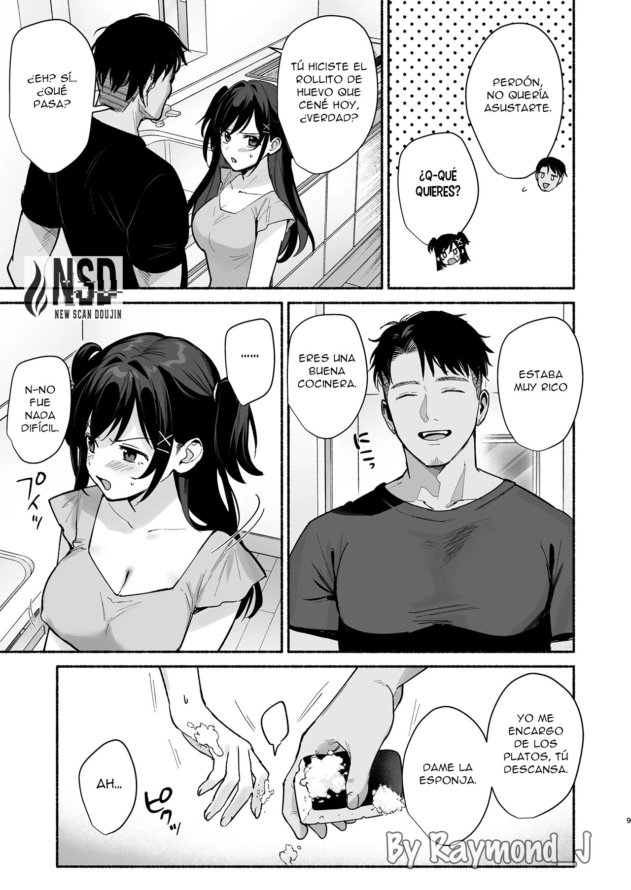 Mesu no Ie II ~Tsuma wa Midare Ubareru~｜La casa de la esposa sumisa II ~Mi esposa es robada y corrompida~ page 8 full