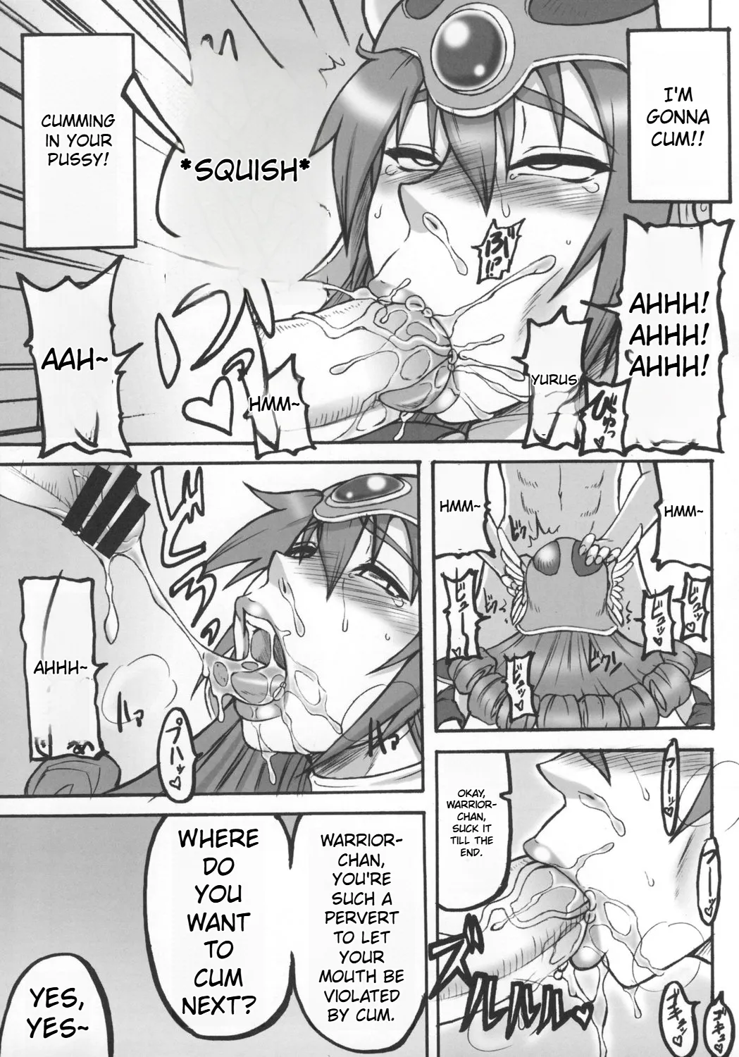 Touko page 12 full
