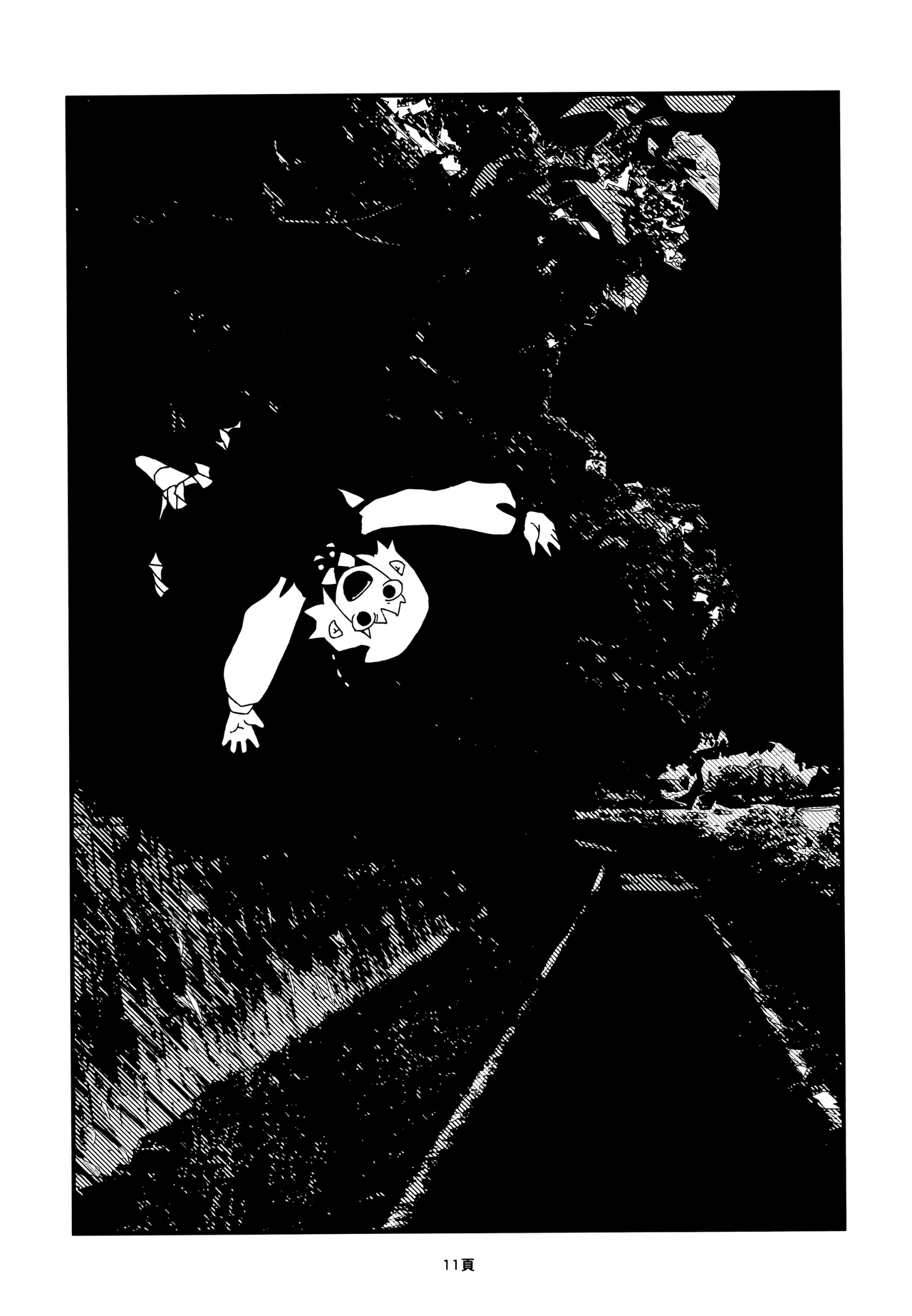 Shashin page 11 full