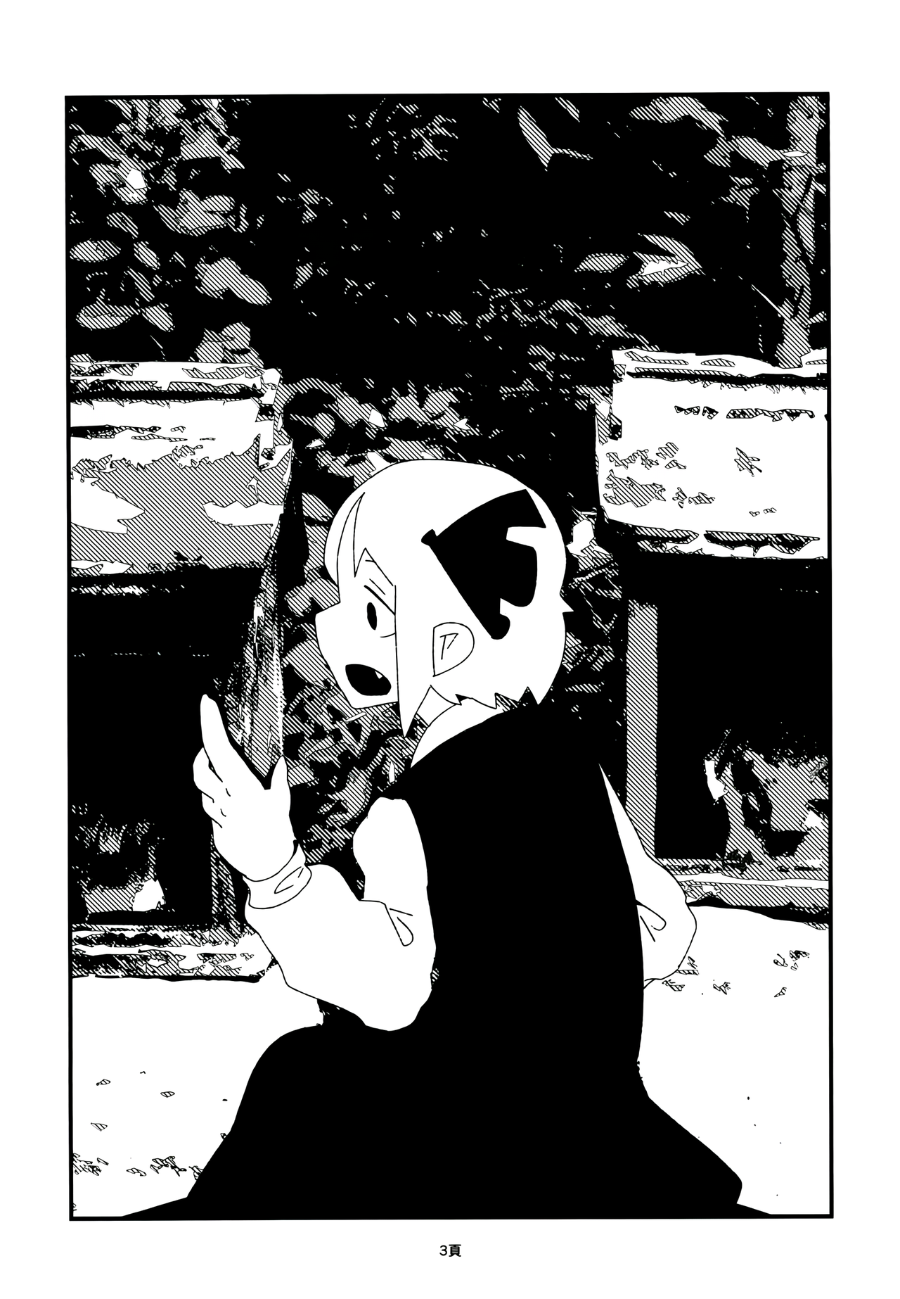Shashin page 3 full