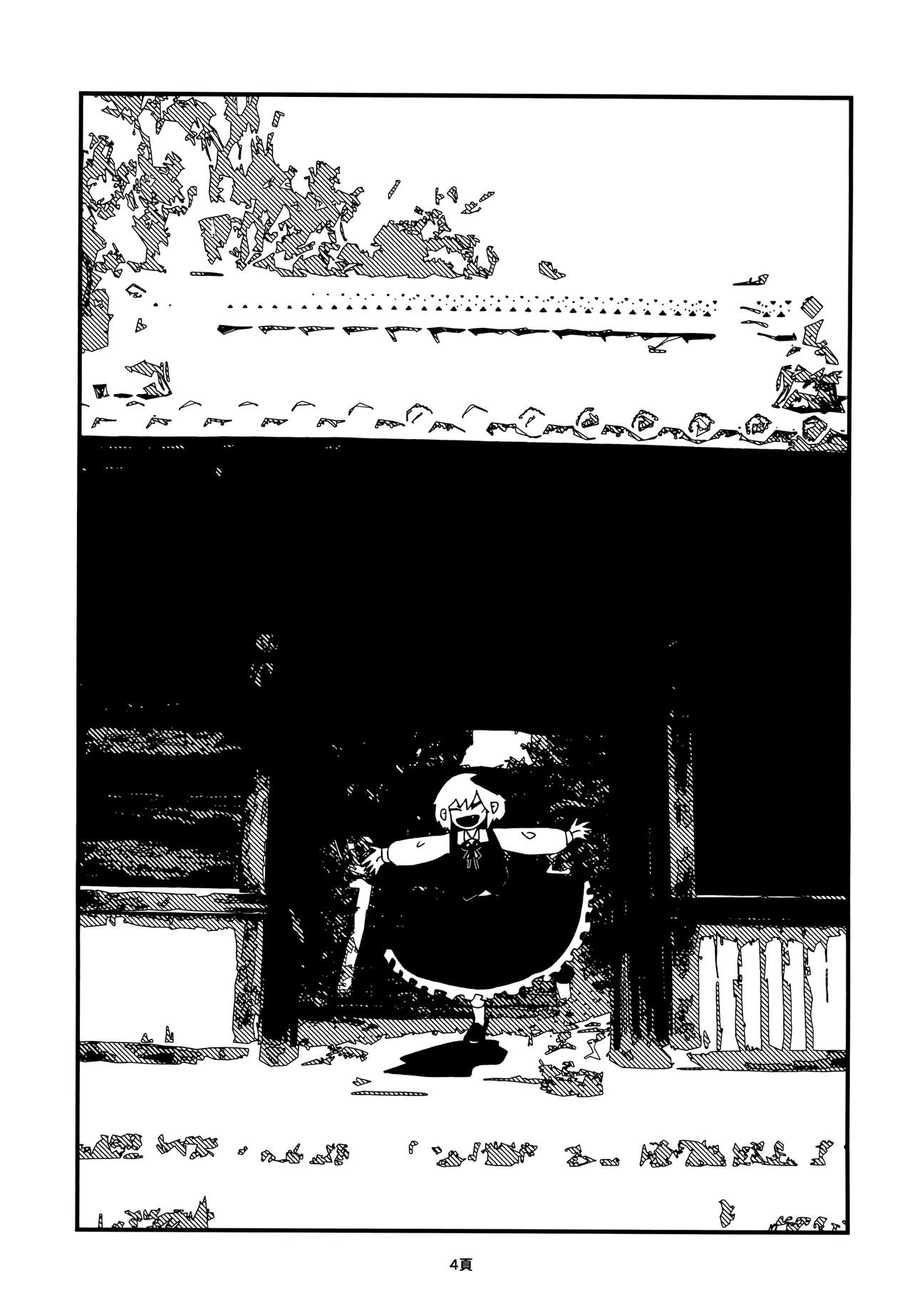 Shashin page 4 full