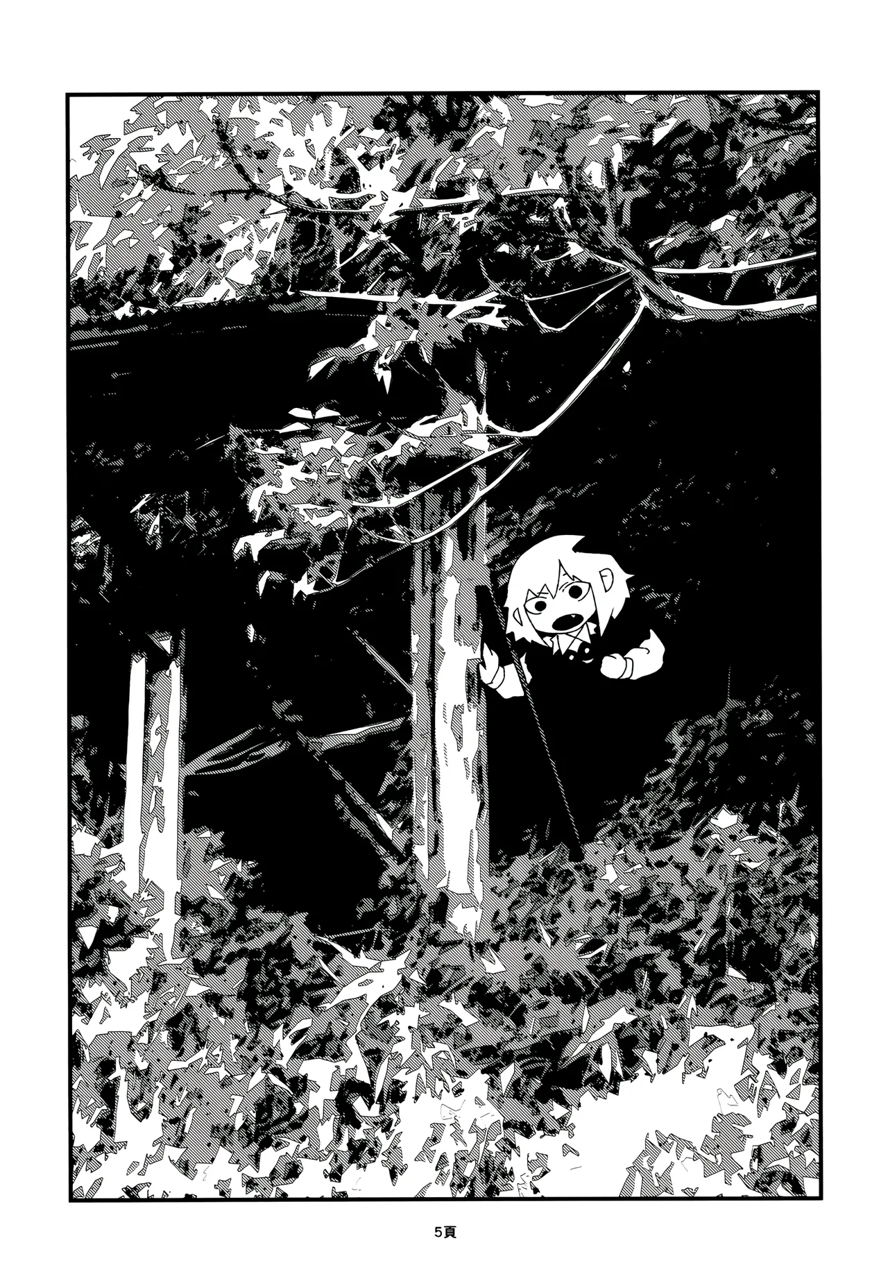 Shashin page 5 full