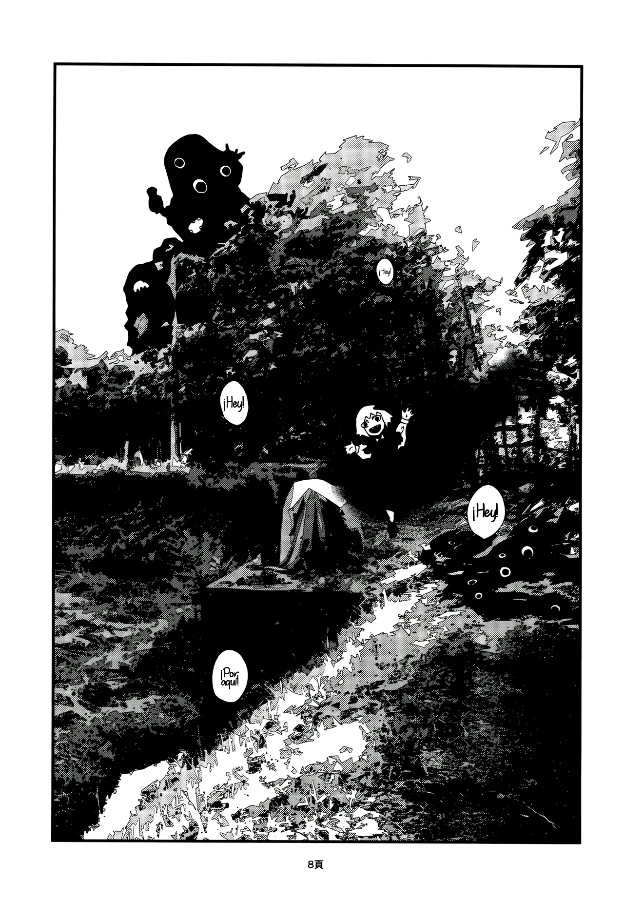 Shashin page 8 full