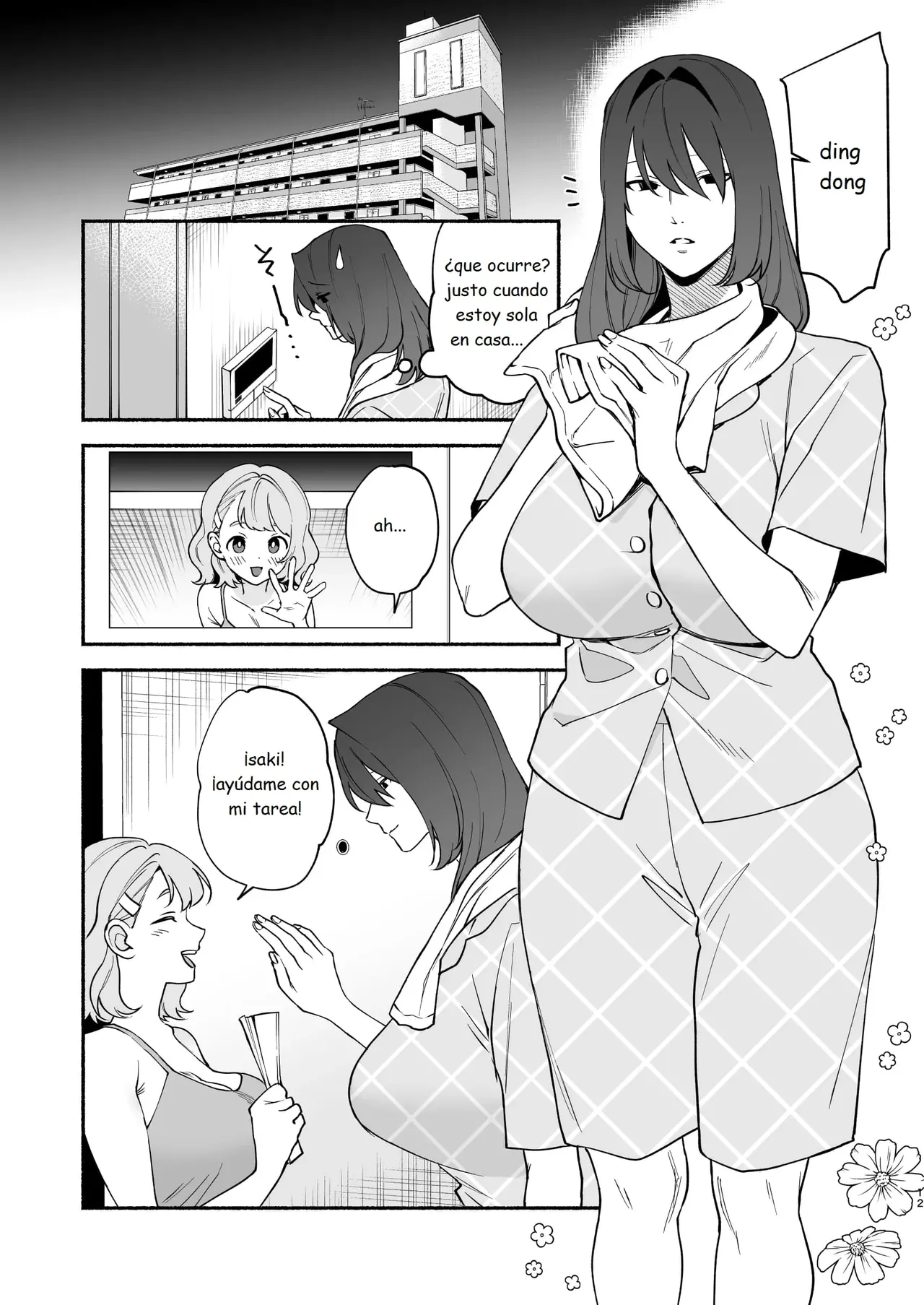 Monopolizing My Childhood Friend And Having Loving Sex page 11 full