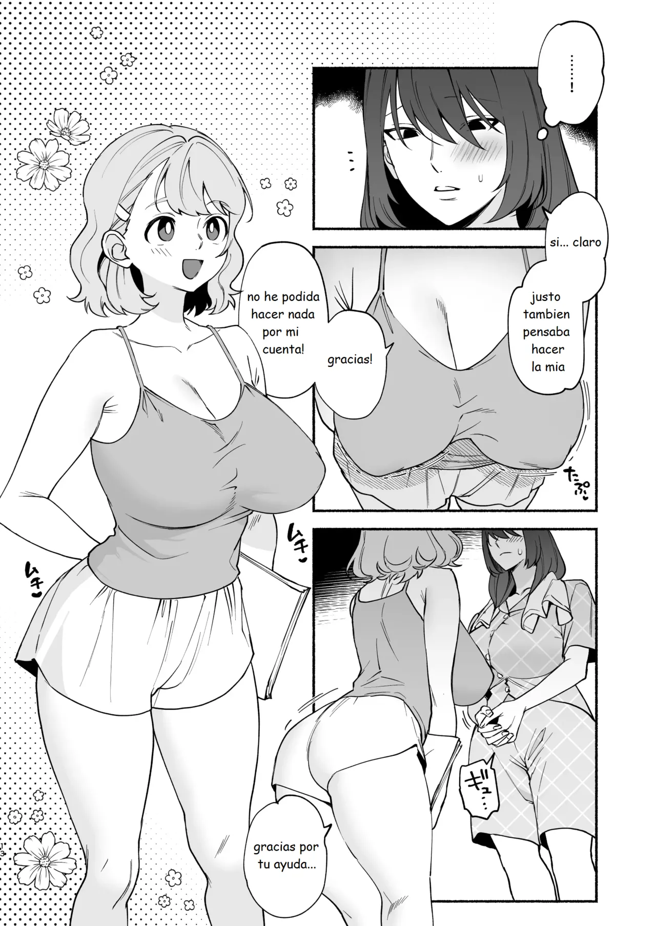Monopolizing My Childhood Friend And Having Loving Sex page 12 full