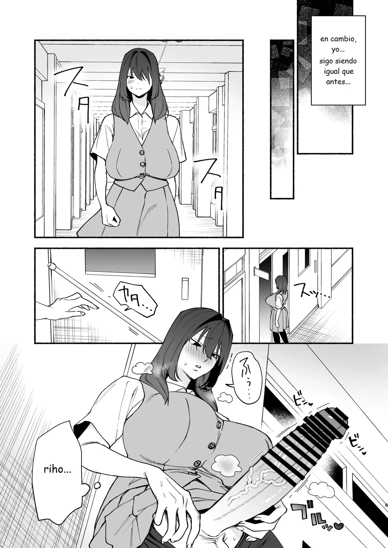 Monopolizing My Childhood Friend And Having Loving Sex page 7 full
