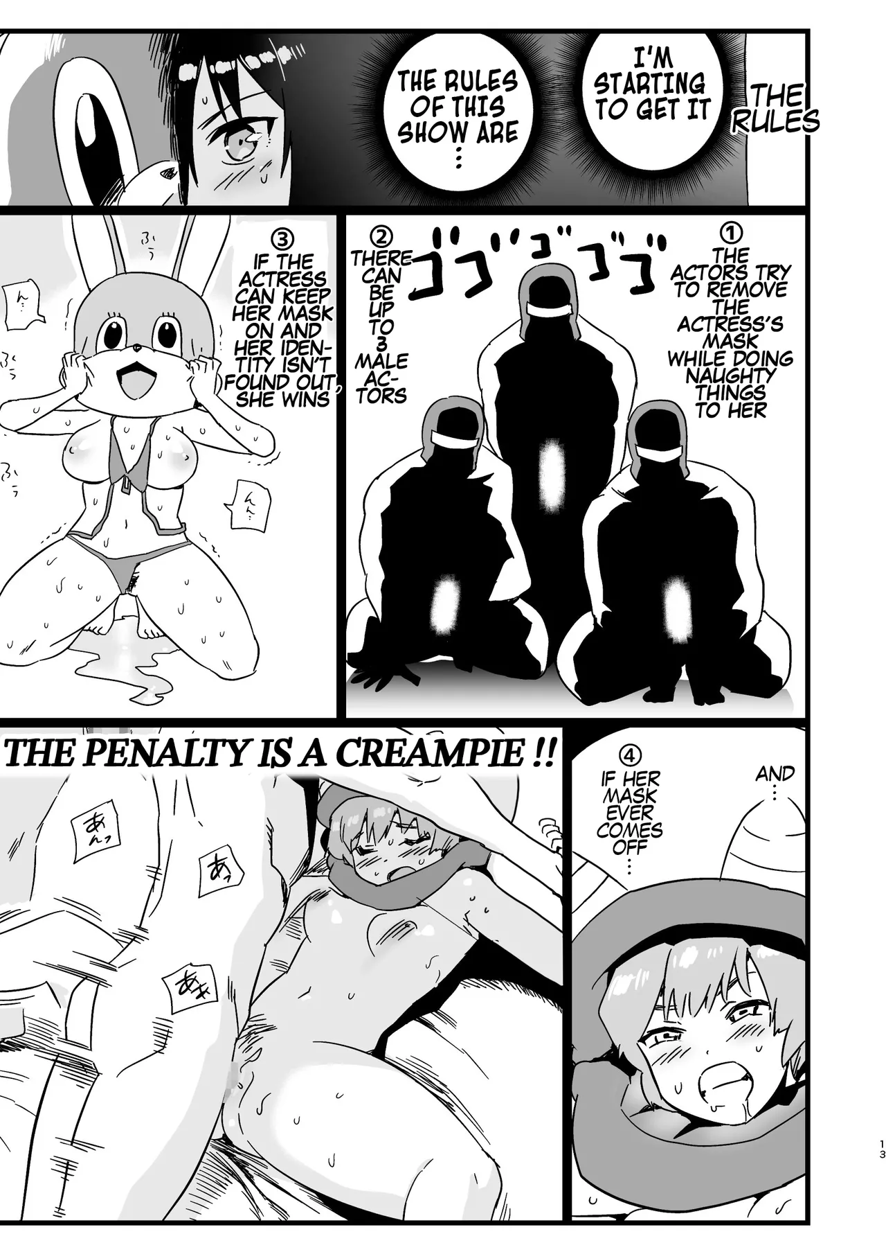 Machigatte AV no Satsuei Genba ni Kita Yoshimura-san! | Yoshimura-san Accidentally Walks Onto an AV Set! page 12 full