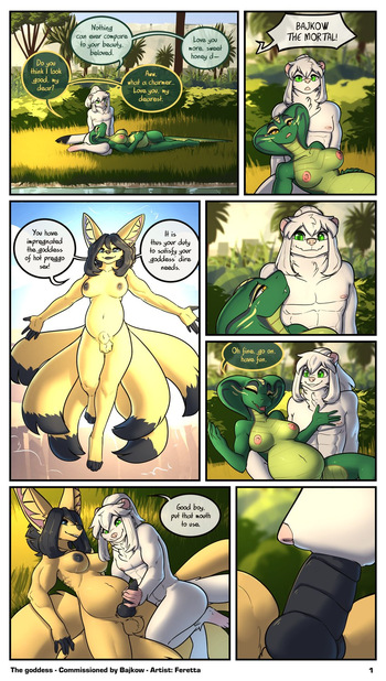 [Feretta] The goddess cover